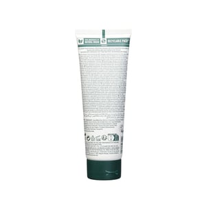 The Body Shop Aloe Soothing Cream Cleanser 125ml