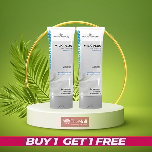 Nature Beauty Milk Plus Face Wash With Vitamin E 100ml (Buy 1 Get 1 Free)