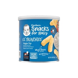 Gerber Lil' Crunchies Veggie Dip (8+ Months) 42g•