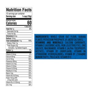 Gerber Probiotic Oatmeal Banana Cereal (6+ months) 227gm•