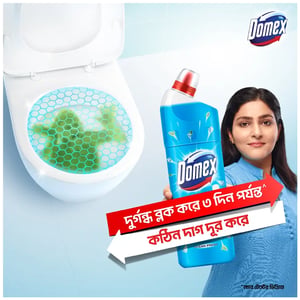 Domex Liquid Toilet Cleaner 750ml - Ocean Fresh (Get Food Container Free)
