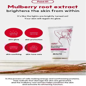 BEAUTE 3D Underarm Whitening Cure Cream 100ml•