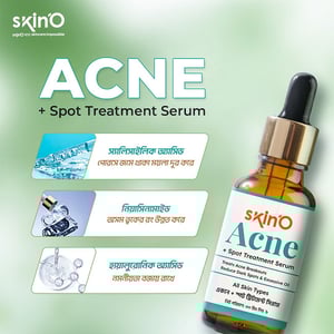Skin'O Acne + Spot Treatment Serum 30ml