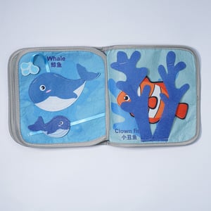 Baby's First Book Educational Toy - Fish