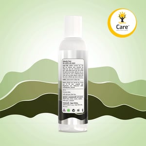 Ujjwala Care Skin Lightening Body Oil 100ml - Extra 15ml (Buy 1 Get 1 Free)