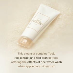 I'm from Rice Whip Facial Cleanser 30ml •