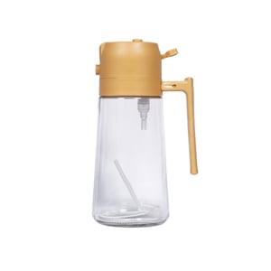 Oil Pot - Yellow •