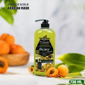 Fruiser Arabian Musk Shower Scrub 730ml •