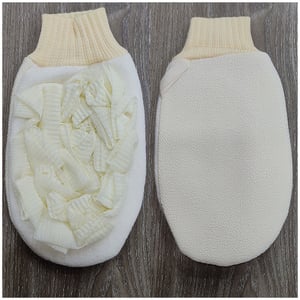 2 in 1 Exfoliating Glove Bath Scrubber - Light Yellow