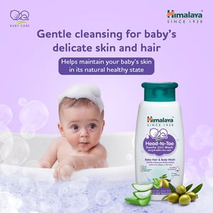 Himalaya Head-To-Toe Gentle 2in1 Baby Hair & Body Wash 200ml
