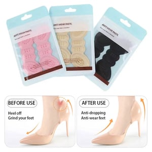 Heel Insoles Patch Pain Relief Anti Wear Paste - Beige