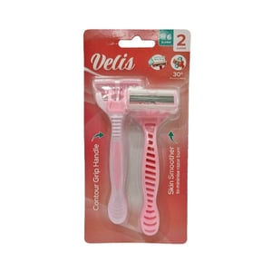 Velis Lubricated Aloe Strip 6 Blades Razor - 2pcs