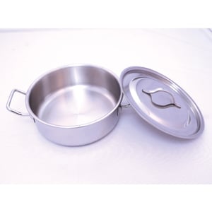 SKB Curry Sauce Pot with SS Lid - 28cm
