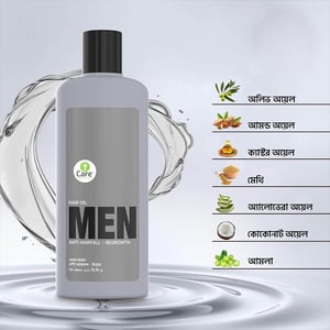 Ujjwala Care Men Anti Hairfall Regrowth Hair Oil 200ml