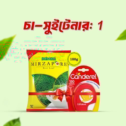 চা-সুইটেনার-1