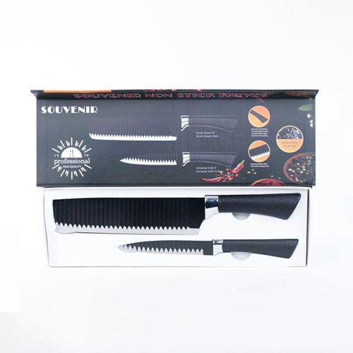 Kitchen Knife Set - 2pcs •