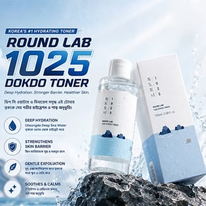 ROUND LAB 1025 Dokdo toner 100ml •