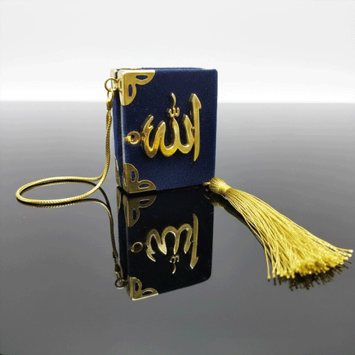 Mini Quran Sharif 9
