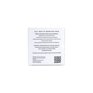 Ribana Activated Carbon Organic Soap 95g