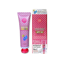 Cathy Doll Whitening Sunscreen L-glutathione Magic Cream 60ml SPF50 PA+++