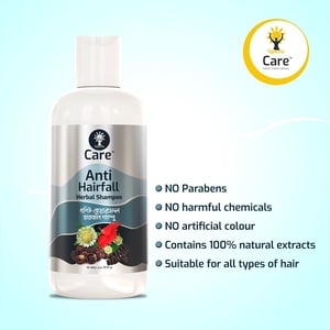 Ujjwala Care Anti Hairfall Herbal Shampoo 200ml (Buy 1 Get 1 Free)