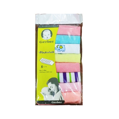 Gerber Baby Towel Multicolour - 8pcs