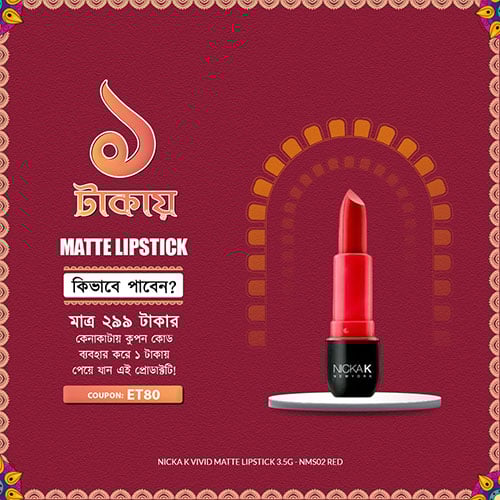 Nicka k Vivid Matte Lipstick 3.5g - NMS02 Red