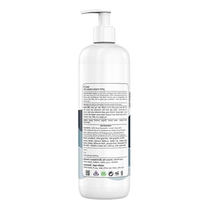 Ujjwala Care Anti Hairfall Herbal Shampoo 500ml (Extra 100ml)