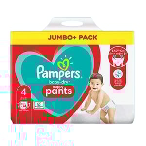 Pampers Jumbo Pack (Pant System) Size 4 (9-15KG) 74pcs•