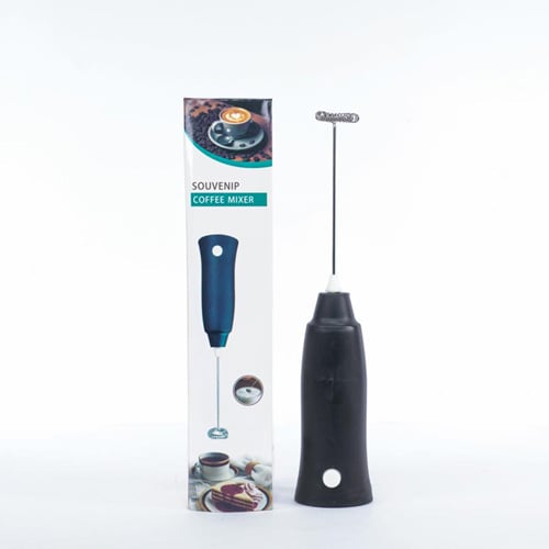 Souvenip Coffee Mixer - Black •