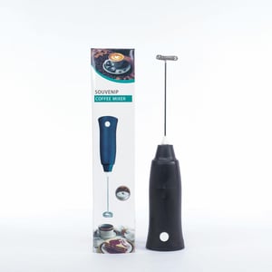 Souvenip Coffee Mixer - Black