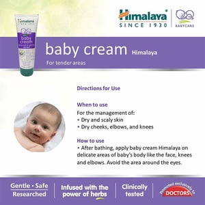 Himalaya Baby Cream Extra Soft & Gentle 100ml