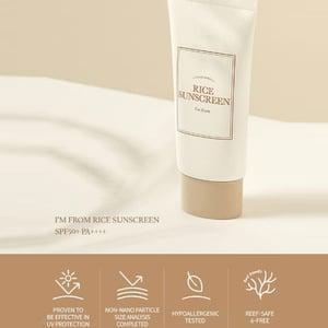 I'm From Rice Sunscreen 50ml  •