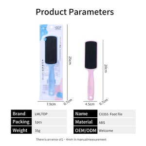 LMLTOP Both Side Foot File - Sky Blue