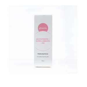 Groome Glutathione + Alpha Arbutin + HA Brightening Serum 30ml