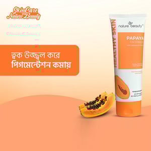Nature Beauty Papaya Face Wash 100ml (Buy 1 Get 1 Free)