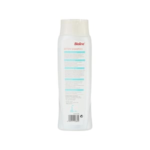 Bioline Kitten Shampoo 200ml
