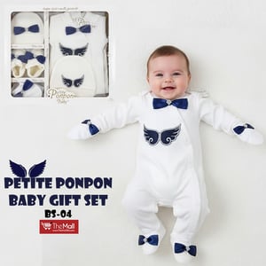 Petite Ponpon Baby Gift Set - BS-04