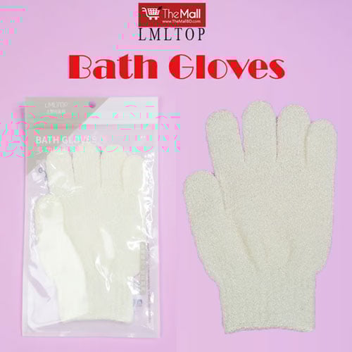 LMLTOP Bath Gloves - White