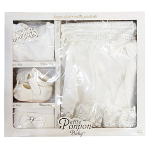 Petite Ponpon Baby Gift Set - BS-05