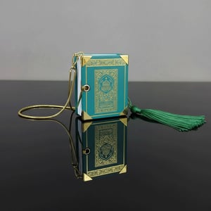 Mini Quran Sharif 8