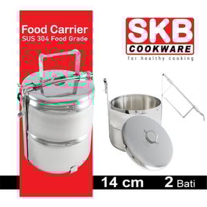 SKB Food Carrier 14cm - 2 Bati