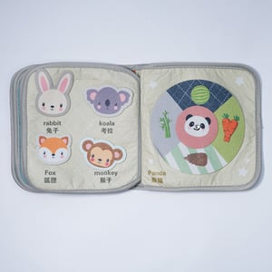 Baby's First Book Educational Toy - Panda