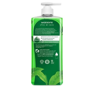 Watsons Love My Skin Green Tea Scented Gel Body Wash 1000ml•