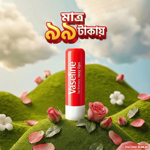 Vaseline Rosy Lips Lip Care 4.8g •