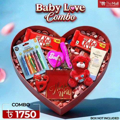 Baby Love Combo