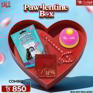Paw-lentine Box