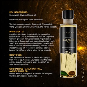 Hawaa Hair Fall Avenger Oil 100ml