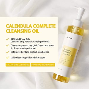 iUNIK Calendula Complete Cleansing Oil 200ml •