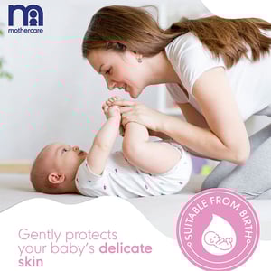 Mothercare All We Know Baby Lotion 300ml •